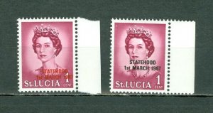 ST. LUCIA 1967 QE #215 MARGIN STAMPS   BLACK & RED OVPTS MNH