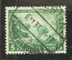 Germany #B51 Used Single