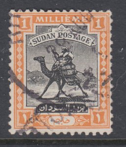 Sudan 79 Camel Used VF