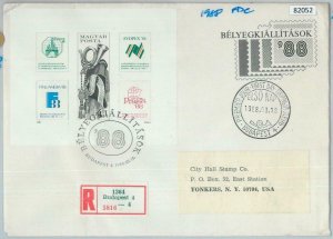 82052 - HUNGARY - Postal History - IMPERF Souvenir Sheet on FDC COVER 1988
