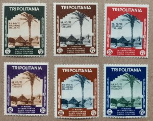 Tripolitania 1934 Colonial Exhibition, unused. See note. Scott 73-78,  CV $51.00