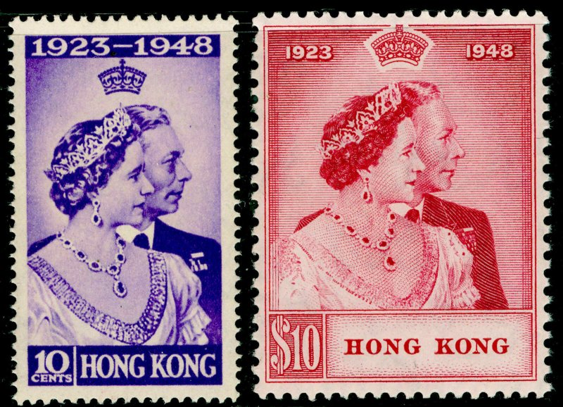 HONG KONG SG171-172, ROYAL SILVER WEDDING set, NH MINT. Cat £330. 