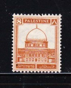 Album Treasures  Palestine Scott #  71  8m Dome Mint Hinged