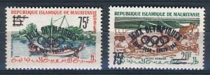 Mauritania  - Rome Olympic Games MNH Set (1960) Ovpt Large $22 (Sc #126-7)
