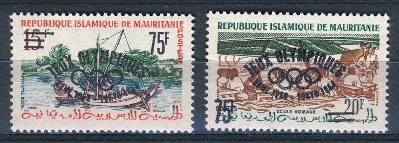 Mauritania  - Rome Olympic Games MNH Set (1960) Ovpt Large $22 (Sc #126-7)