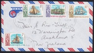 NORFOLK IS 1969 cover to New Zealand - nice franking.......................B2683