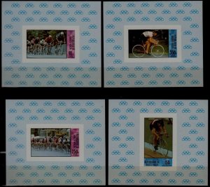 Burkina Faso C263-66 MNH s/s Olympic-80/Cycling error inverted rings