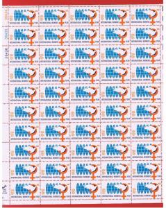 #1571 MNH OG sheet of 50 Women's Year @ face Value