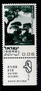 ISRAEL Scott 406 MNH**  key stamp with tab