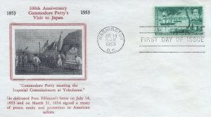 1021 5c OPENING OF JAPAN - W. M. Grandy cachet #11