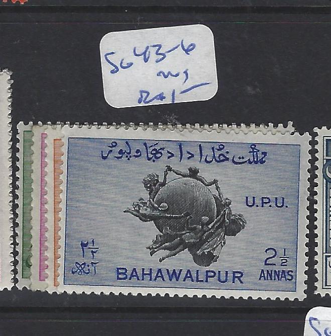 PAKISTAN BAHAWALPUR  (P1810BB) UPU   SG 43-6     MOG