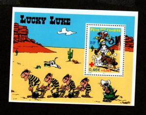 France # 2935a Mint S/S!