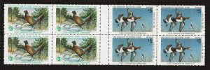 #IA9 MNH Iowa STATE DUCK GUTTER BLOCK of 8 & 1980 Iowa Conservation Commission