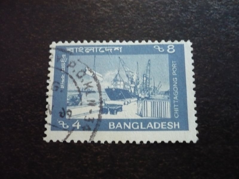 Stamps - Bangladesh - Scott# 271 - Used Set of 1 Stamp