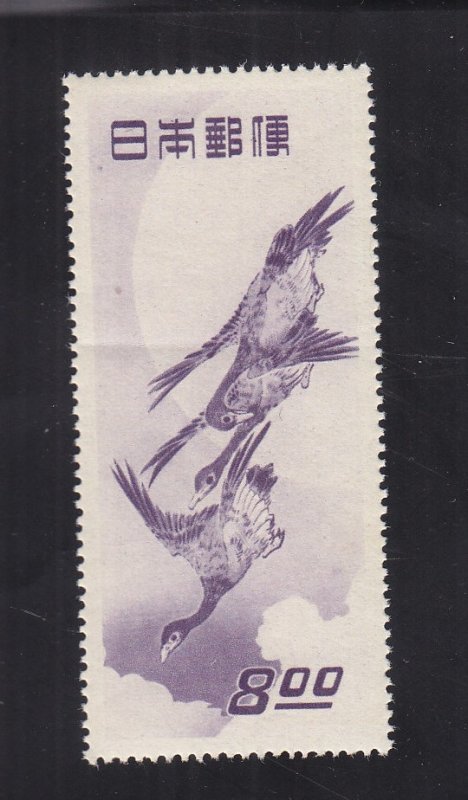 Japan:  Sc#479, MNH, Creased, Laughing Bird (S18899)