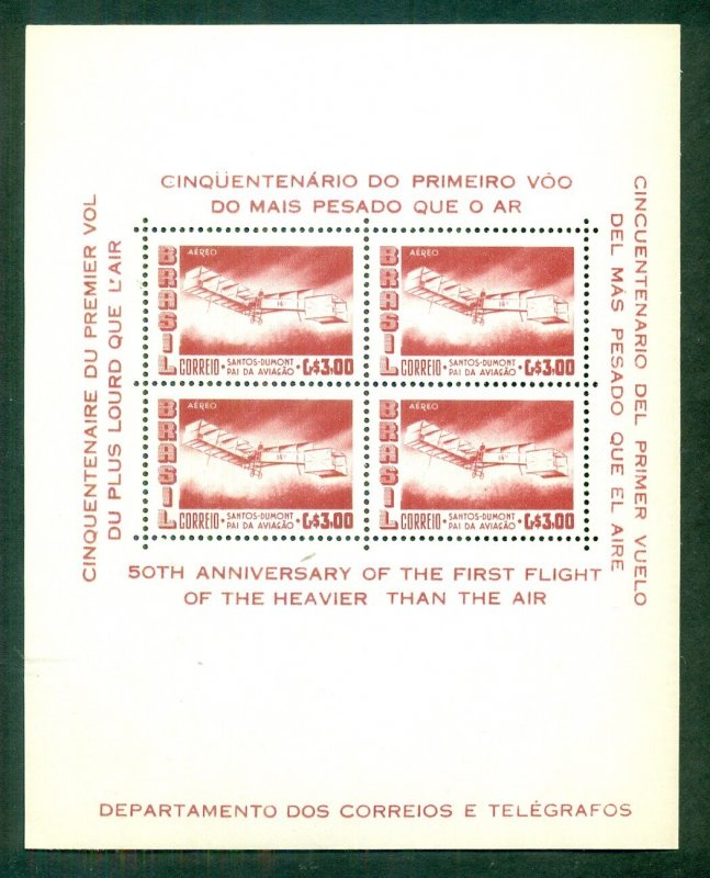 BRAZIL #C86A, Mint Never Hinged, Scott $17.50