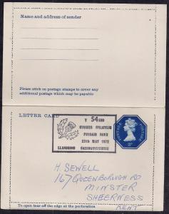 GB QE2 1972 letter card pmk 'y 54edd gyngres ffilatelig' ...