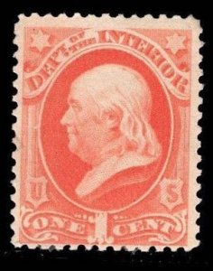 US STAMPS #O15 1c INTERIOR SET OFFICIAL MINT OG H $75 LOT #82535-1