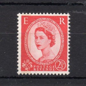 21/2d TYPE 1 PHOSPHOR WILDING UNMOUNTED MINT SG 614b Cat £45