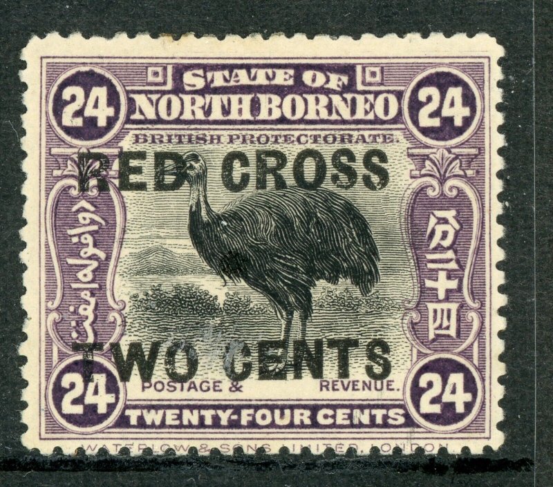 North Borneo 1918 British Colony 2¢/24¢ Cassowary Sc #B24 Mint F710