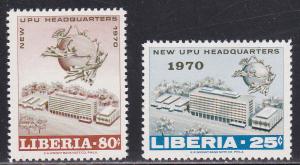 Liberia # 523-524, UPU Headquarters, Mint NH