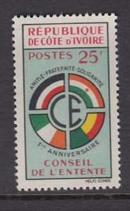 Ivory Coast 181 mnh