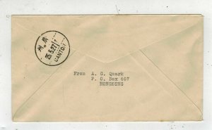 1938 Hong Kong First Day Cover to Canton CHina FDC 2