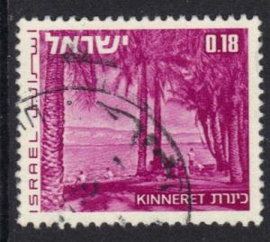 Israel 1971  used  without tab  Landscapes 18 A.  #