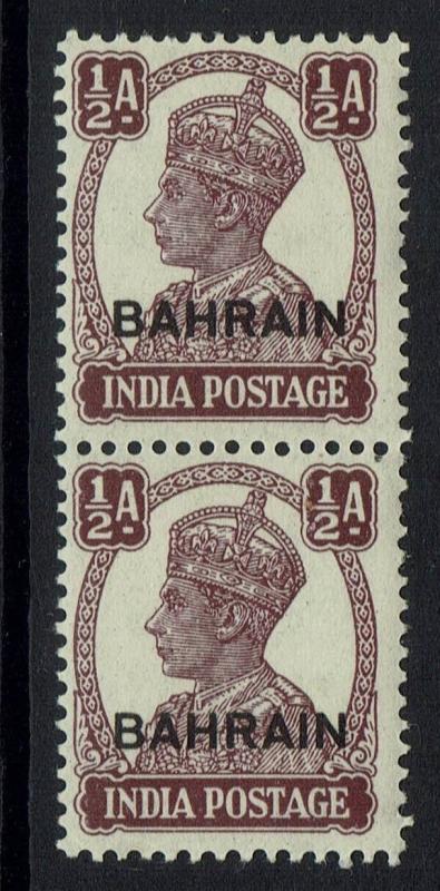 Bahrain SG# 39 Pair - Mint Never Hinged - Lot 012217