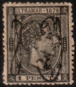 ✔️ US POSSESSIONS PUERTO RICO 1876 - ALFONSO XII 1 PESETA - SC. 10 MH