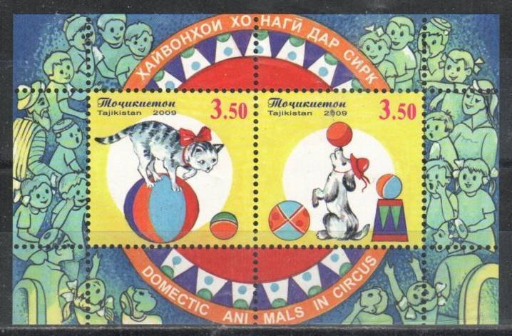 Tajikistan Stamp 356  - Circus performers