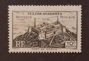 Libya Fezzan-Ghadames #1N3  MINT Stamp MNH OG Unused z8836