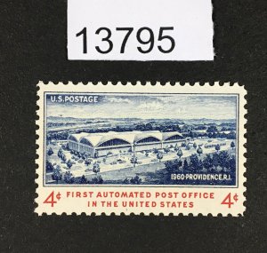 MOMEN: US STAMPS # 1164 MINT OG NH XF LOT #13795