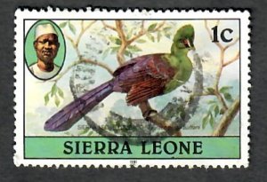 Sierra Leone #463 used single