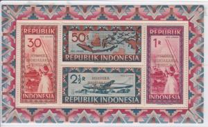 Indonesia # 117-119, Rare Merdeka Overprints on Three Souvenir Sheets NH 1/2 Cat