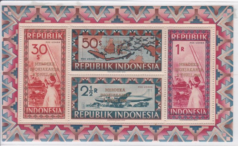 Indonesia # 117-119, Rare Merdeka Overprints on Three Souvenir Sheets NH 1/2 Cat