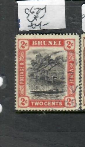 BRUNEI 2C  SG 24   VFU        P0507A H