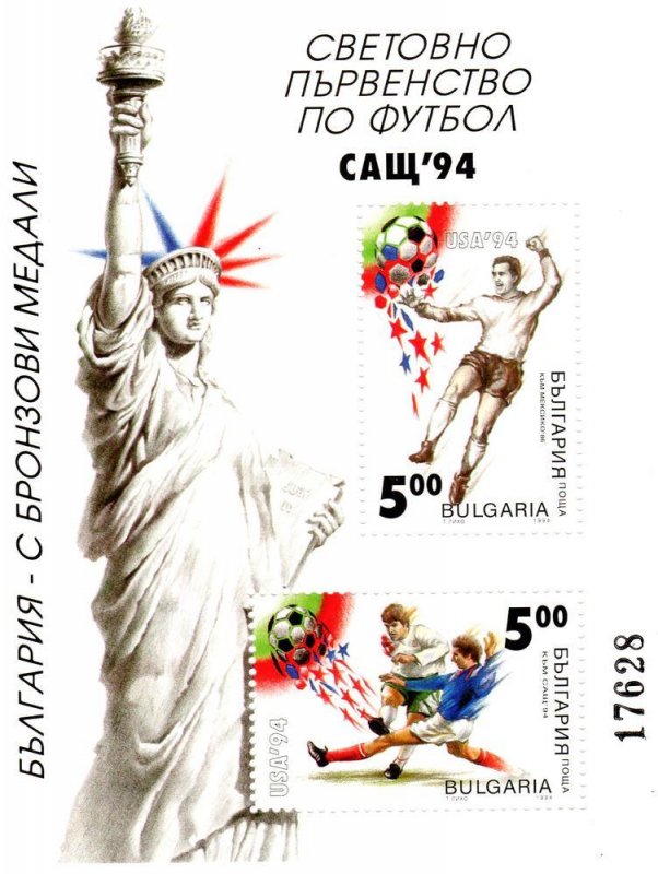 Bulgaria 1994 Sc# 3851 World Cup Soccer 1994/Statue of Liberty S/S Limired MNH