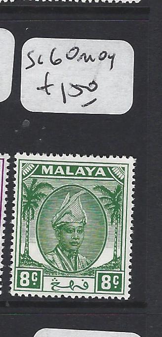 MALAYA PAHANG  (PP2303B)  SULTAN 8C  SG 60     MOG