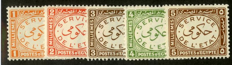 EGYPT O51-O52 MH SCV $3.80 BIN $1.55 NUMERICAL DENOMINATIONS