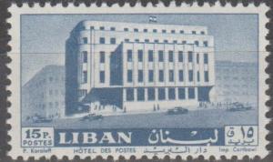 Lebanon #363 MNH F-VF CV $2.75 (ST2268)