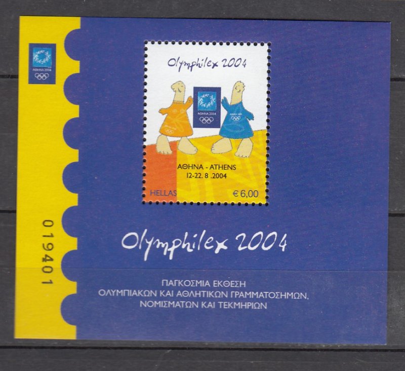 Z2851  jlstamps 2004 greece s/s mnh #2126 olymphilex exibition