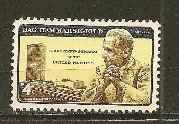 USA 1203 UN Dag Hammarskjold MNH