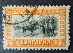 Kingdom of Bulgaria. Used 50 stotinki postage stamp, part of the 1911...