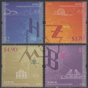 Hong Kong 2018 Hongkong-Zhuhai-Macau Bridge Stamps Set of 4 Fine Used