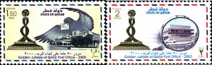 86198 MNH QATAR 2000 50 ANIVERSARIO DEL CORREO DE QATAR