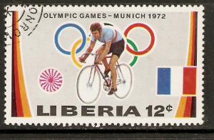 Liberia   #594  used  (1972)