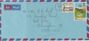 Sultanate of Oman 1982 salalah cancel Police Band Air Mail stamps cover ref21820