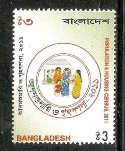 Bangladesh 2011 Population & Housing Census 1v MNH # 1775