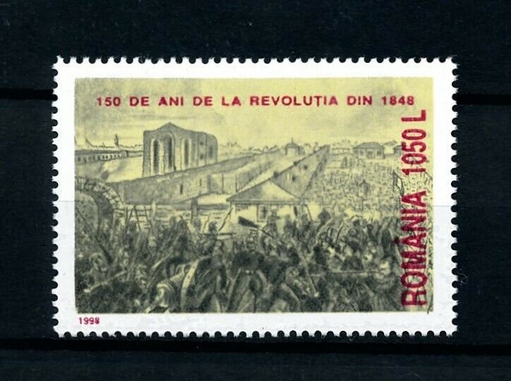 [100873] Romania 1998 Revolution of 1848  MNH